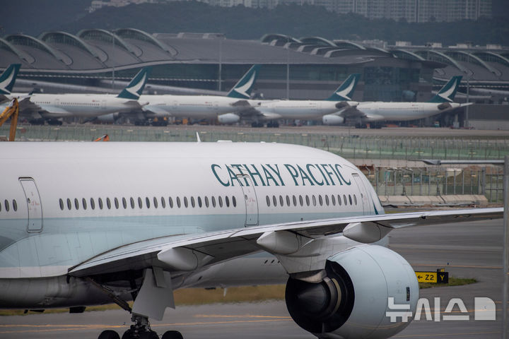 [AP/뉴시스] 홍콩 국제공항 내 캐세이퍼시픽항공 비행기 