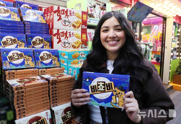 오리온 '비쵸비 국중박 에디션' 인기…생산량 두 배 늘린다