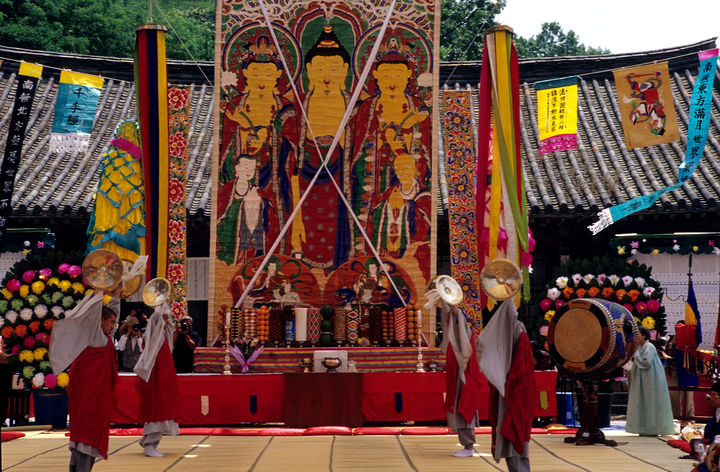 [서울=뉴시스] 영산재 (사진=국가유산청 제공) 2025.11,06. photo@newsis.com *재판매 및 DB 금지