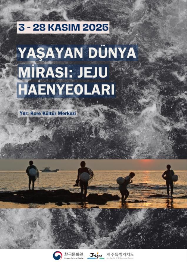 '살아있는 세계유산 제주해녀' 전시 포스터. (이미지=주튀르키예한국문화원 제공) *재판매 및 DB 금지