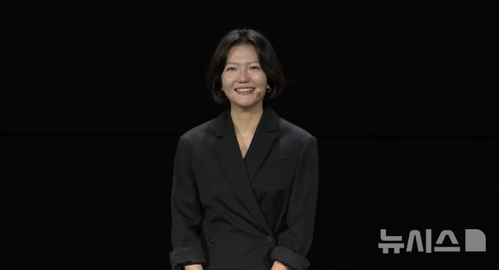[서울=뉴시스] 최수연 네이버 대표(사진=네이버TV 캡처)