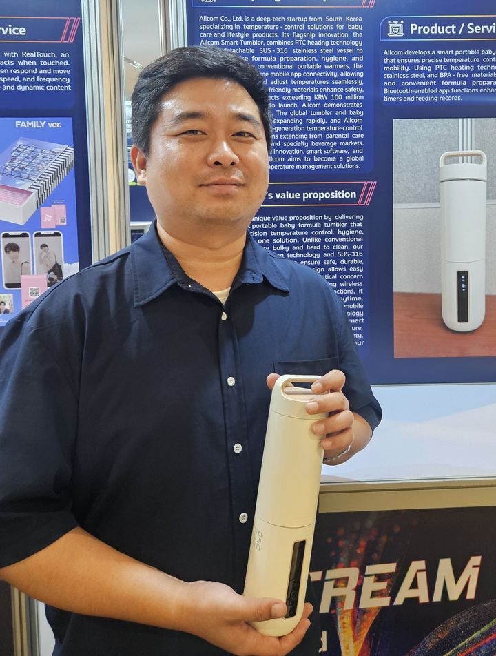 [구미=뉴시스] 장승혁 대표. (사진=구미시 제공) 2025.11.06 photo@newsis.com *재판매 및 DB 금지