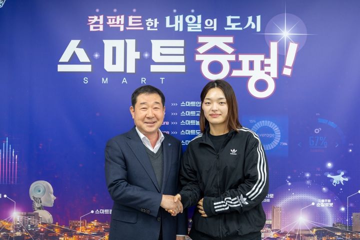 [증평소식]이재영 군수, 전국장애인체전 수상자 격려 등