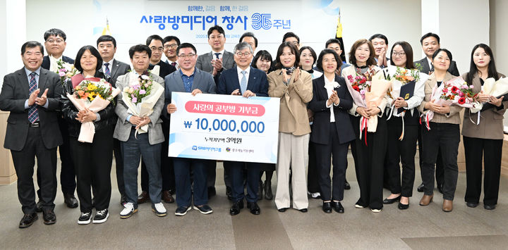 "뉴비즈니스 발굴" 사랑방미디어 35주년, 신발 끈 다시 맨다 - 뉴스 썸네일 이미지