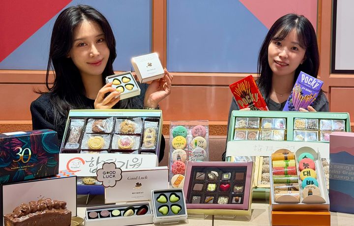 [부산=뉴시스] 부산 신세계 센텀시티는 2026학년도 대학수학능력시험(11월13일)과 빼빼로데이(11월11일)를 앞두고 다양한 기획전과 할인행사를 진행한다고 6일 밝혔다. (사진=신세계 센텀시티 제공) 2025.11.06. photo@newsis.com *재판매 및 DB 금지