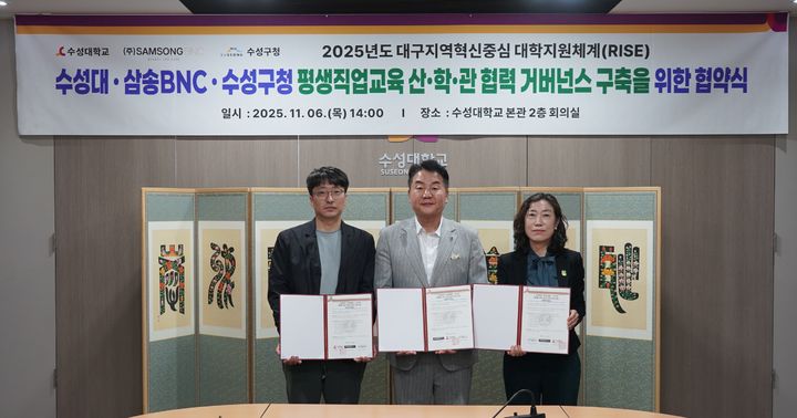 *재판매 및 DB 금지