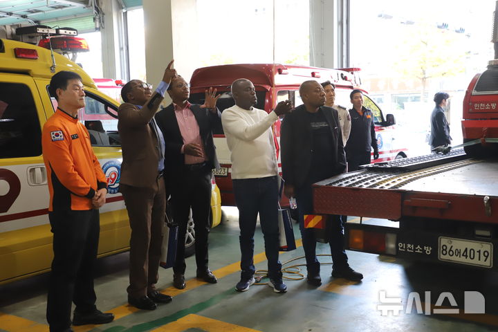 인천소방본부 제공