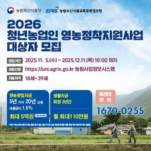 *재판매 및 DB 금지