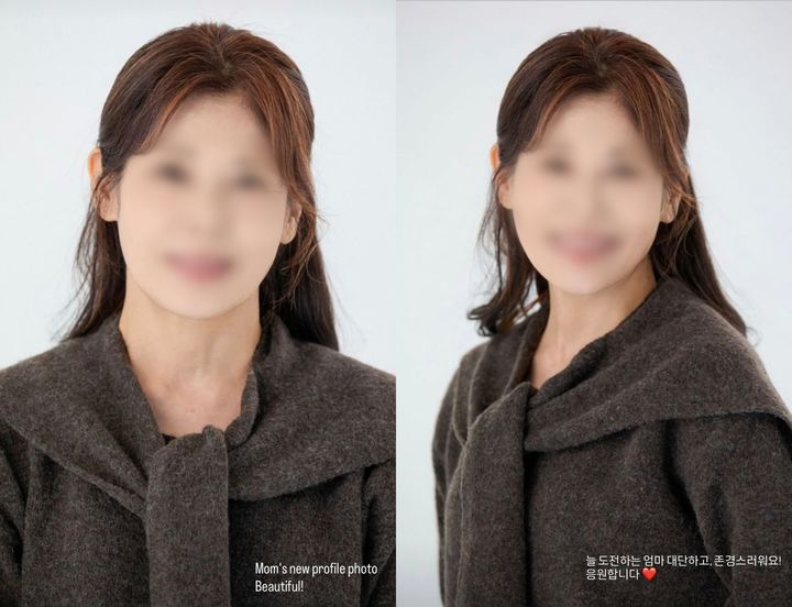 [서울=뉴시스] 배우 한효주가 미모의 어머니를 공개했다. (사진=한효주 인스타그램 캡처) 2025.11.06. photo@newsis.com *재판매 및 DB 금지