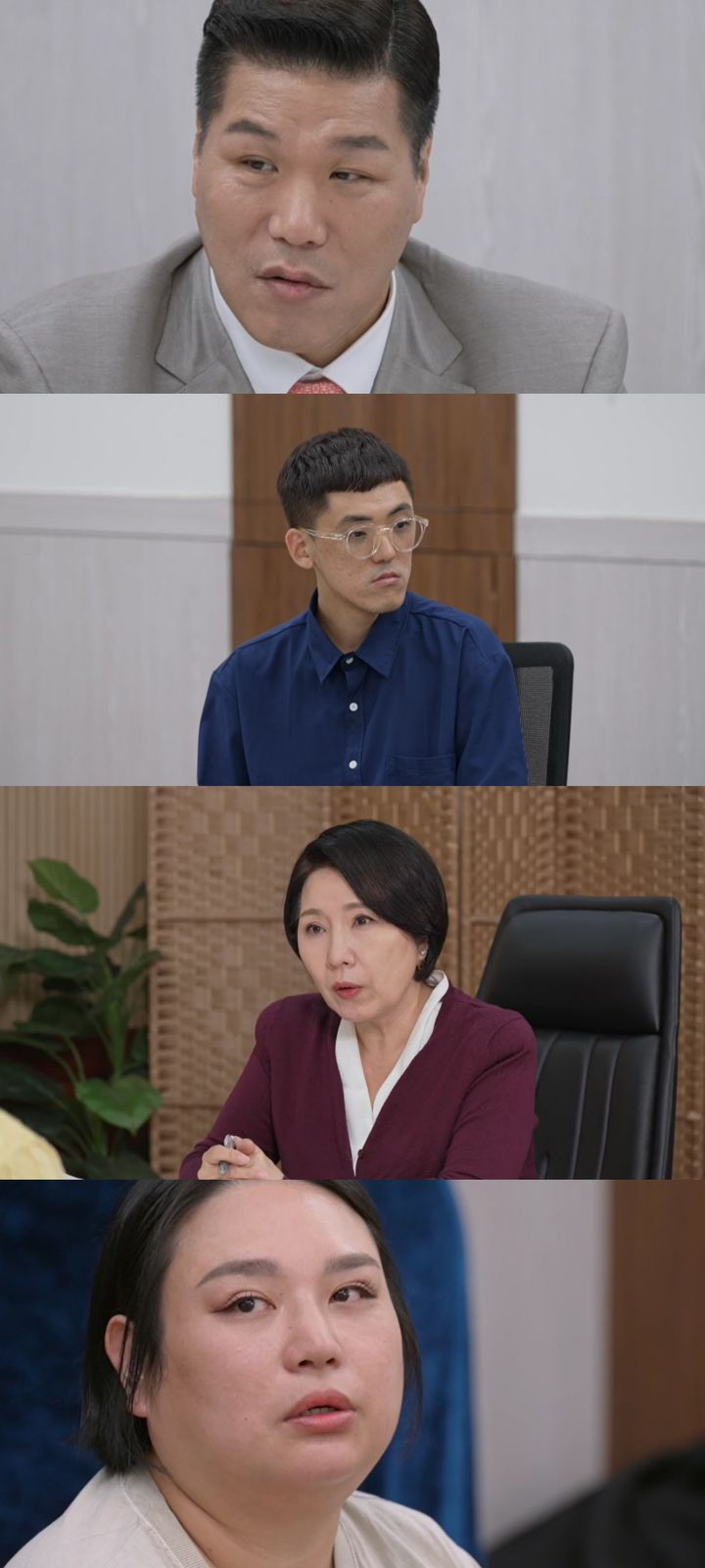 [서울=뉴시스] JTBC '이혼숙려캠프'가 6일 오후 10시 30분 방송된다. (사진=JTBC '이혼숙려캠프' 제공) 2025.11.06. photo@newsis.com *재판매 및 DB 금지