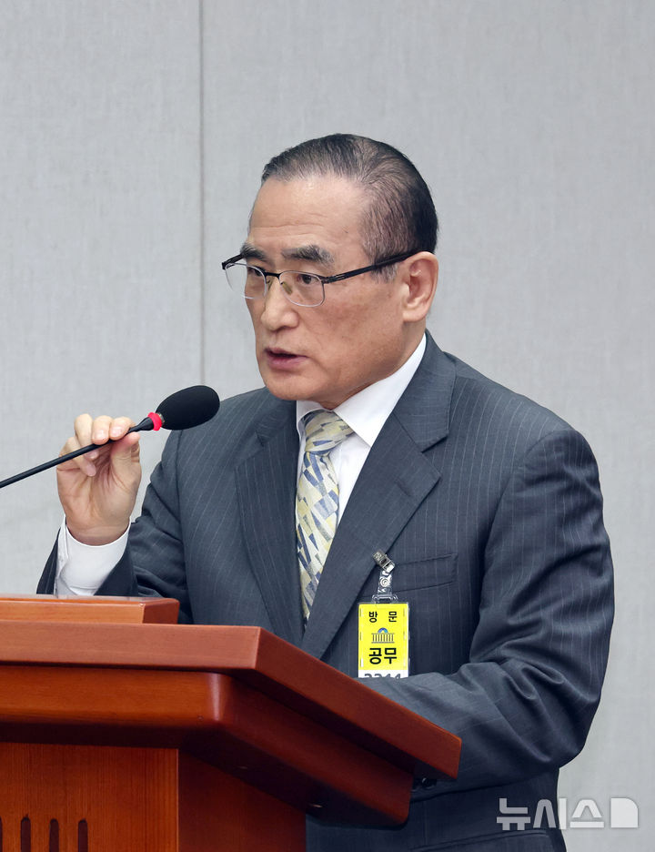 [서울=뉴시스] 김금보 기자 = 위성락 국가안보실장이 6일 서울 여의도 국회에서 열린 운영위원회의 대통령비서실 등 국정감사에서 업무보고를 하고 있다. 2025.11.06. kgb@newsis.com