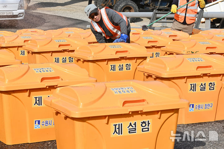 폭설 등 재난 현장 필요한 자원, AI가 파악해 신속 투입한다