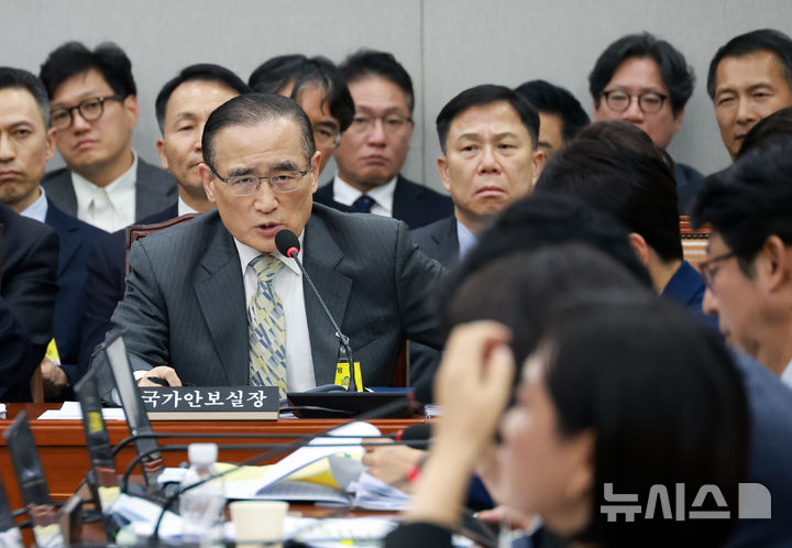 [서울=뉴시스] 고승민 기자 = 위성락 국가안보실장이 6일 서울 여의도 국회에서 열린 운영위원회의 대통령비서실 등 국정감사에서 의원 질의에 답변하고 있다. 2025.11.06. kkssmm99@newsis.com