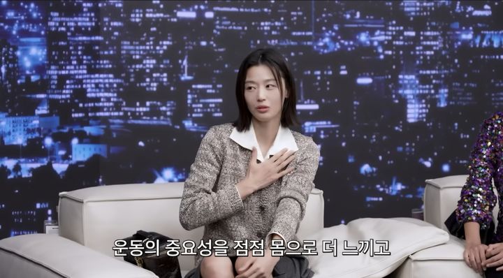 [서울=뉴시스] 전지현. (사진=유튜브 채널 '공부왕찐천재 홍진경' 캡처) 2025.11.07. photo@newsis.com *재판매 및 DB 금지