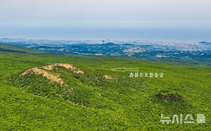 [제주=뉴시스] 임재영 기자 = 우리나라에서 가장 높은 곳에 위치한 것으로 확인된 흙붉은오름동굴 위치. (사진=뉴시스DB) ijy788@newsis.com