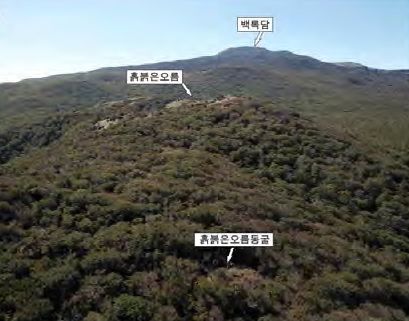 [제주=뉴시스] 한라산 흙붉은오름동굴 위치. (사진=비지정 천연동굴 3차 실태조사 용역보고서에서 추출) photo@newsis.com *재판매 및 DB 금지