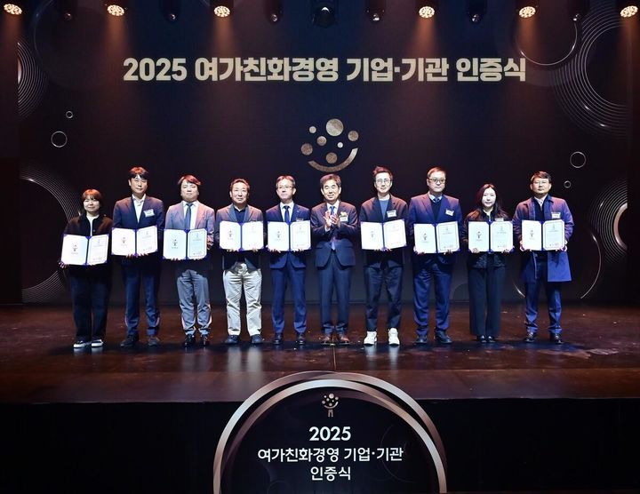 (사진=KG모빌리언스) *재판매 및 DB 금지