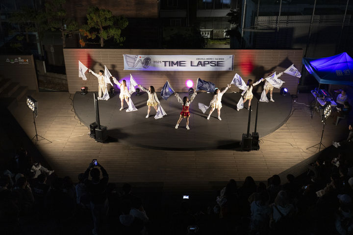 [서울=뉴시스] 상명대 서울캠퍼스에서 2025학년도 2학기 문화제 '타입랩스'가 열렸다. (사진=상명대 제공) 2025.11.07. photo@newsis.com *재판매 및 DB 금지