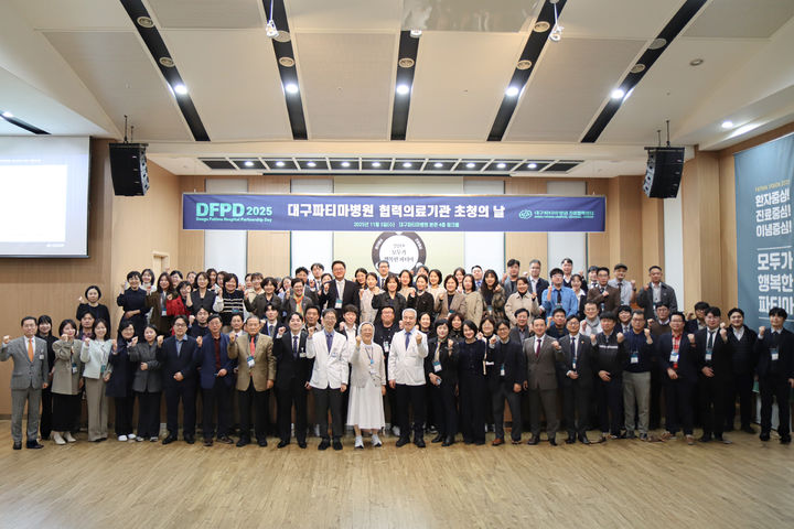 *재판매 및 DB 금지