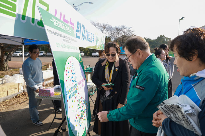 [산청=뉴시스] 산청군, 환경체험교육 (사진=산청군 제공) 2025. 11. 07. photo@newsis.com&nbsp; *재판매 및 DB 금지