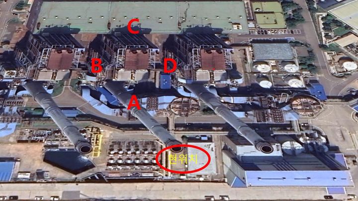 [울산=뉴시스] 박수지 기자 = 한국동서발전 울산발전본부 울산화력발전소 붕괴 구조물. 2025.11.07. (사진=울산소방본부 제공) photo@newsis.com *재판매 및 DB 금지