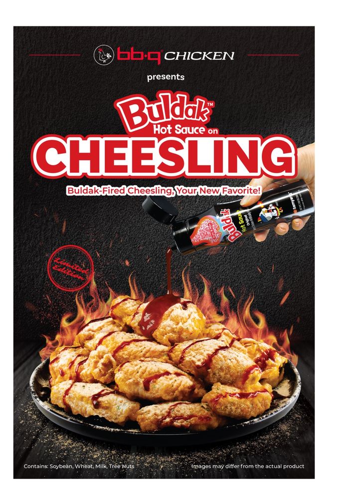 [서울=뉴시스] BBQ와 삼양식품이 미국에서 협업 메뉴 불닭 치즐링을 선보인다. (사진=제너시스BBQ 제공) *재판매 및 DB 금지