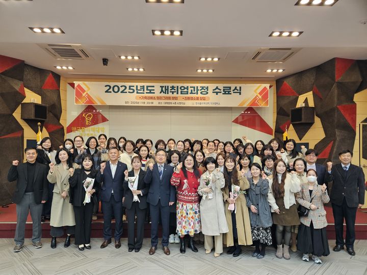 *재판매 및 DB 금지