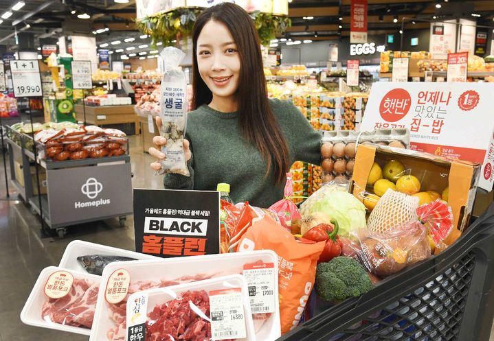 (사진=홈플러스 제공) *재판매 및 DB 금지