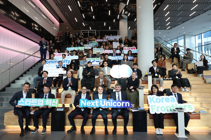 [수원=뉴시스] '한국 혁신 스타트업 서밋'(사진=경기도 제공) 2025.11.07. photo@newsis.com *재판매 및 DB 금지