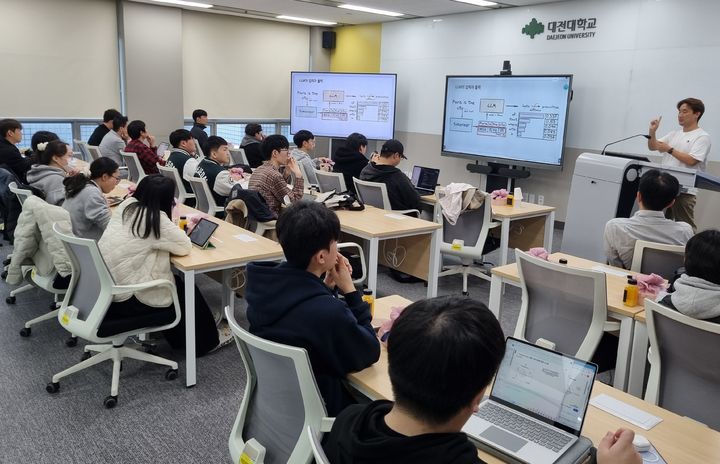 [대전=뉴시스] 대전대학교 '사물인터넷 혁신융합대학 융·복합 특강' 모습. (사진=대전대 제공) 2025.11.07. photo@newsis.com *재판매 및 DB 금지