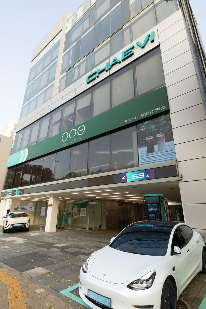 채비 3세대 급속 충전기 '슈퍼소닉(SuperSonic)'. (사진=채비) *재판매 및 DB 금지