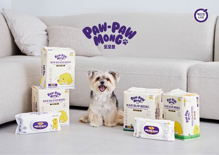 [펫과함께] 펫케어도 다이소에서...포포몽, 위생용품 6종 새로 더했다 - 뉴스 썸네일 이미지