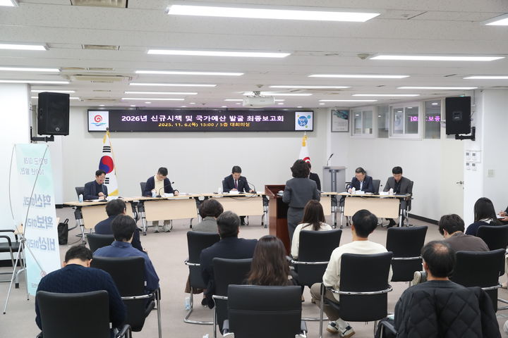 "미래 성장동력 확보" 부안군 발굴 새 시책·사업 10건은?