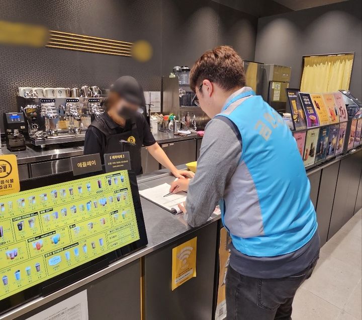 [청주소식]보건소, 내달 17일까지 금연구역 단속 실시 등