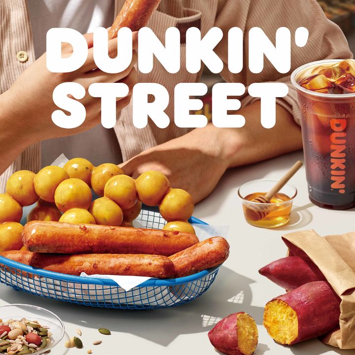 [서울=뉴시스] SPC던킨, 겨울 간식 재해석한 신제품 3종 출시.(사진=SPC 비알코리아 제공) *재판매 및 DB 금지