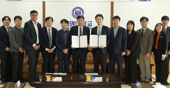 업무협약하는 세명대와 코스맥스펫 *재판매 및 DB 금지