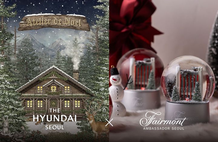 [서울=뉴시스] 페어몬트 서울 윈터 빌리지 스토리 패키지.(사진=페어몬트 서울 제공) *재판매 및 DB 금지