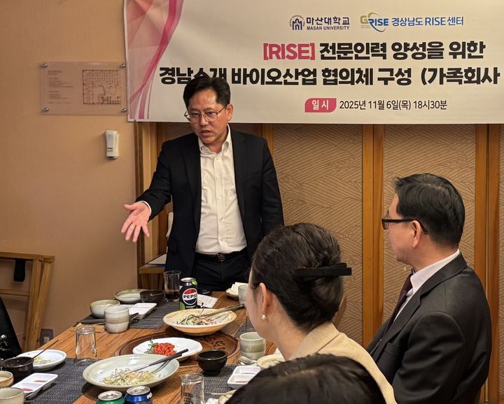 [대학소식]마산대 외국인유학생들 '창동 라면축제' 참여 등