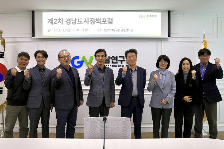 [경남소식]도의회, 김해 진영 단감농가 일손돕기 등