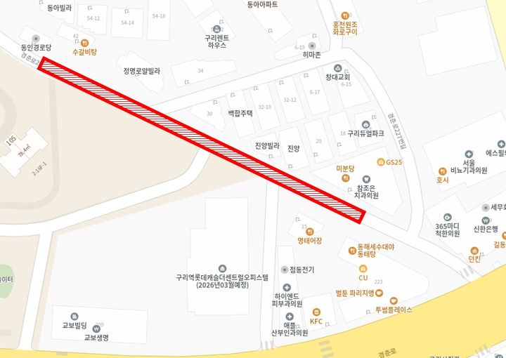 제4공영 노상주차장 위치도. (사진=구리시 제공) photo@newsis.com *재판매 및 DB 금지