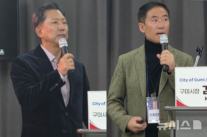 [구미=뉴시스] 변해정 기자 = 김장호(左) 구미시장과 윤성진(右) 구미라면축제 총괄기획단장이 지난 7일 경북 구미시 농심 공장에서 브리핑을 열고 2025 구미라면축제 진행 현황을 설명하고 있다. 2025.11.09. hjpyun@newsis.com 