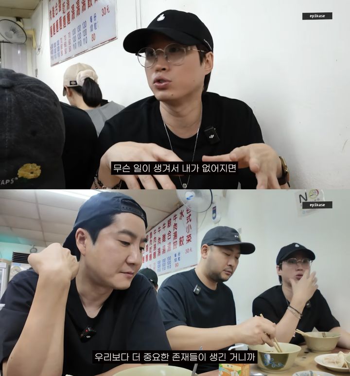 [서울=뉴시스] 지난 6일 유튜브 채널 'EPIKASE'가 공개한 영상. (사진=유튜브 채널 'EPIKASE' 캡처) 2025.11.07. photo@newsis.com *재판매 및 DB 금지