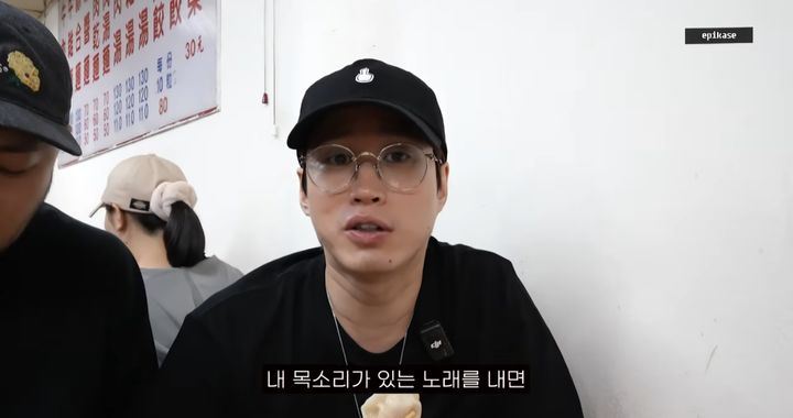 [서울=뉴시스] 타블로. (사진=유튜브 채널 'EPIKASE' 캡처) 2025.11.07. photo@newsis.com *재판매 및 DB 금지