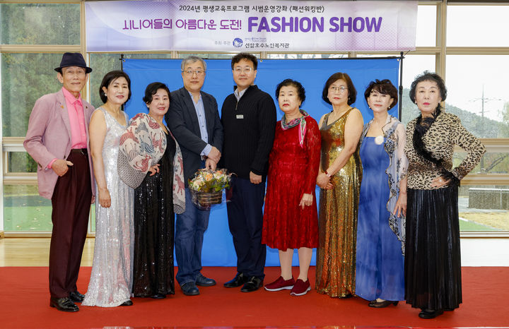 [울산=뉴시스] *재판매 및 DB 금지