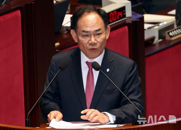 [서울=뉴시스] 조성봉 기자 = 임종득 국민의힘 의원이 7일 오전 서울 여의도 국회에서 열린 예산결산특별위원회 전체회의에서 질의를 하고 있다. 2025.11.07. suncho21@newsis.com