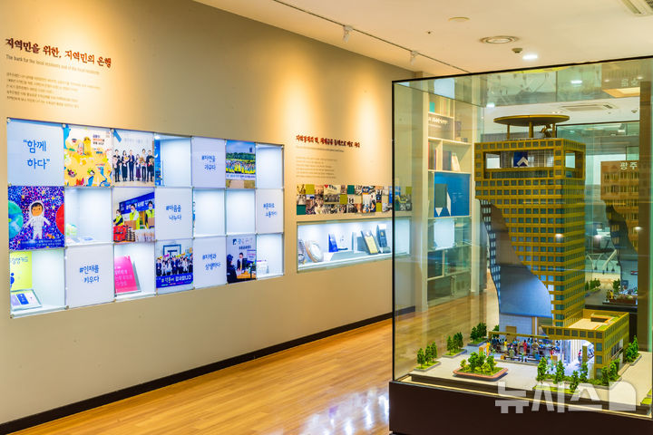 [광주=뉴시스] 지난 2012년 광주은행 본점 2층에 문을 연 KJB금융박물관 내부 모습. (사진=광주은행 제공) 2025.11.07. photo@newsis.com