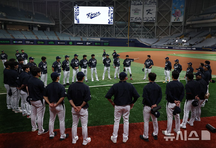 도쿄돔 평가전을 앞둔 대표팀 훈련 장면