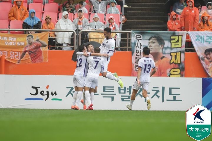 [서귀포=뉴시스]K리그1 안양 유키치 득점 장면. (사진=한국프로축구연맹 제공)