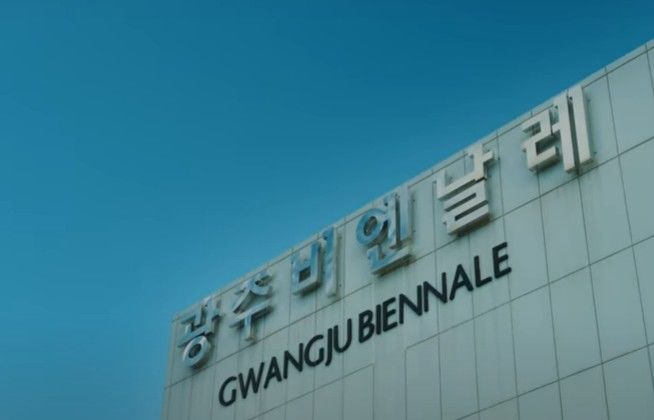 *재판매 및 DB 금지