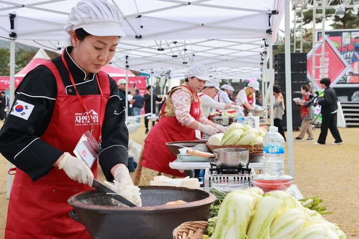 [괴산소식]대한민국 김장경연대회 본선…12개팀 참가 등